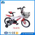 Различный размер 12 &#39;14&#39; 16 &#39;велосипед малышей для мальчиков и девушок / миниый велосипед велосипеда малышей / стальная рамка велосипед велосипеда детей для мальчиков